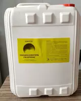 от {0} сум Преобразователь ржавчины антржавчины 10 л.