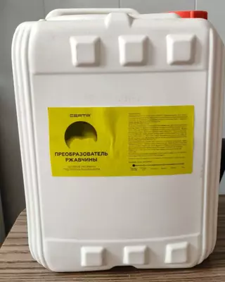 Преобразователь ржавчины антржавчины 10 л.