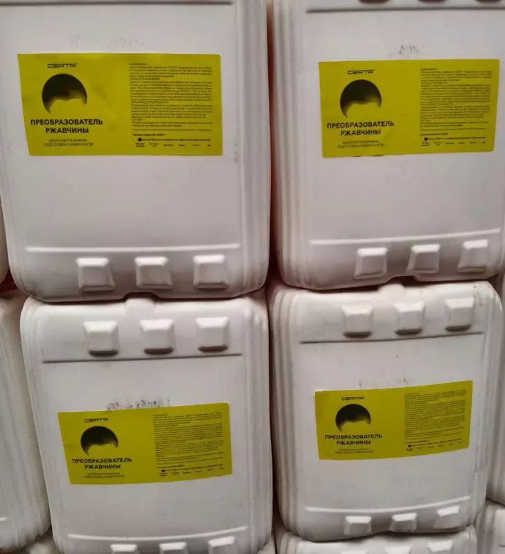 Преобразователь ржавчины антржавчины 10 л.