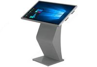  Горизонтальный сенсорный инфокиоск INN43GK 43” - 