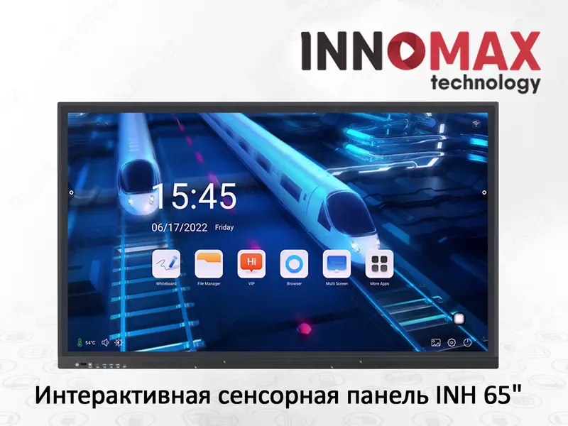 Interaktiv sensorli panel INH 65" Андроид 12/4GB+32GB