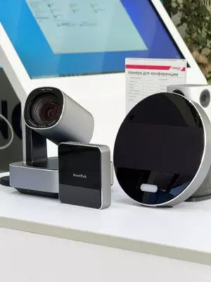 Камера для конференций VL group 12U - 10 600 000 сум / шт.