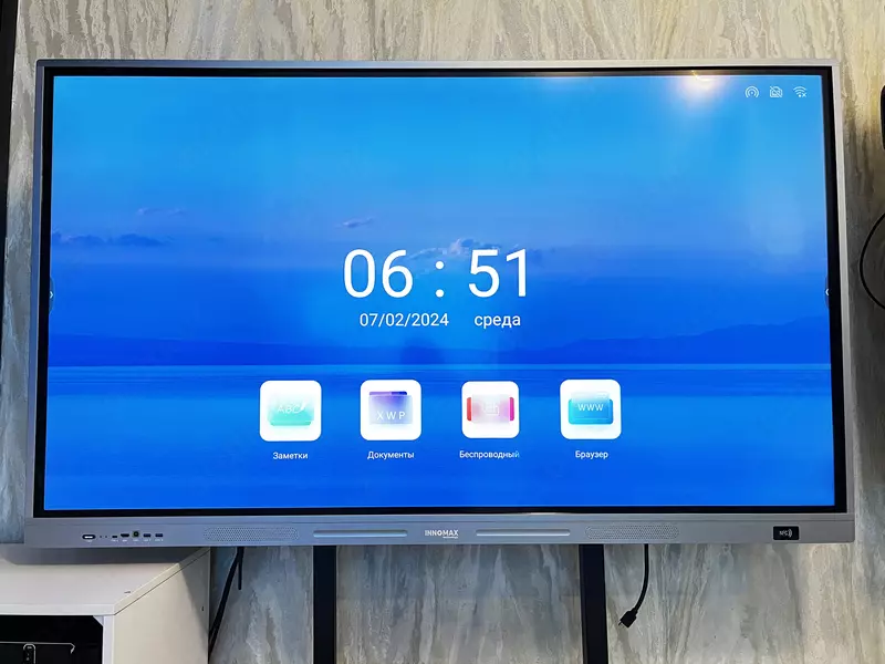 "INL65S 65" interaktiv sensorli paneli - 12 900 000 so'm