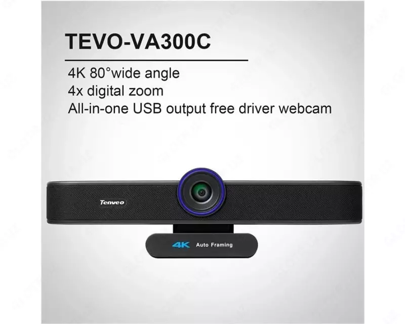 Поворотная 4K-камера для видеоконференций с 4x зумом