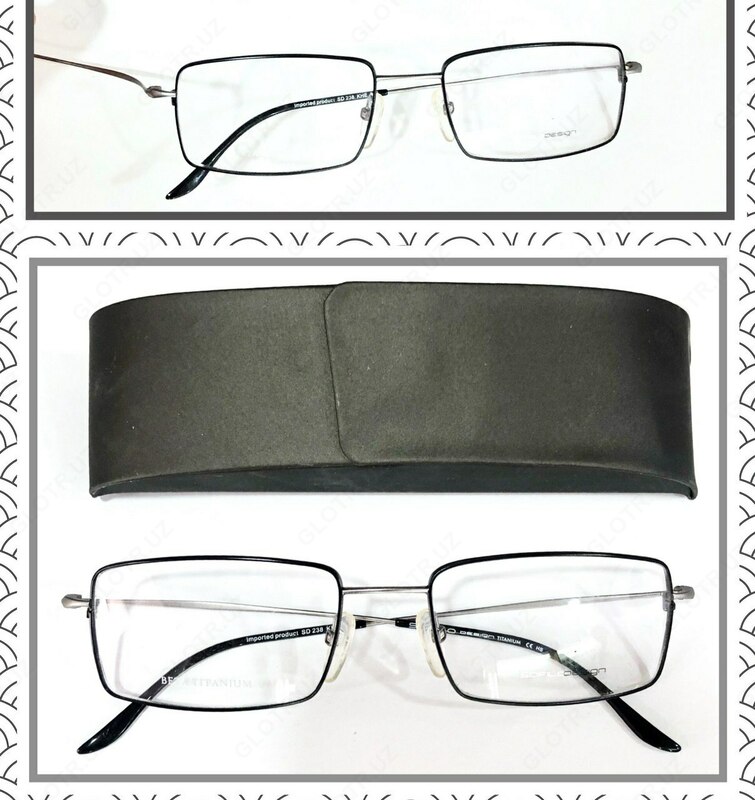  Kozoynaklar Chakana savdo