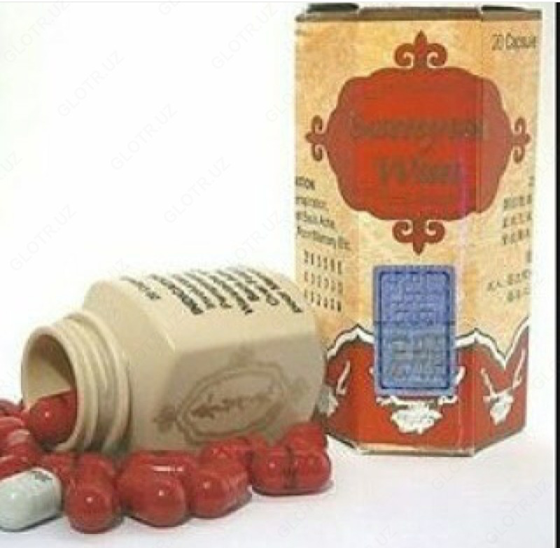  Капсулы для набора веса Samyun Wan Original - 