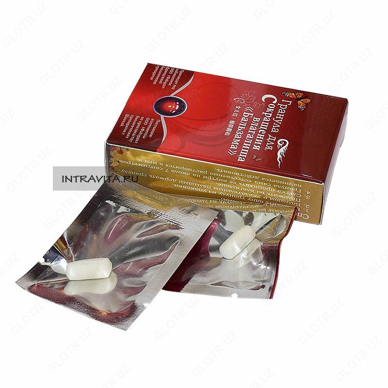 от {0} сум Гранулы для сокращения влагалища "Бальзама"