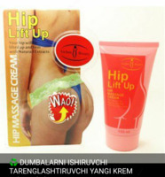 ЛИФТИНГ КРЕМ ДЛЯ УВЕЛИЧЕНИЯ ЯГОДИЦ И БЕДЕР ХИП ЛИФТ КРЕМ - 75 000 сум