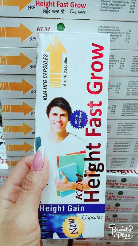 КАПСУЛЫ ДЛЯ РОСТА HEIGHT FAST GROW. 60 КАПСУЛОВ. ИНДИЯ. - 125 000 so'm