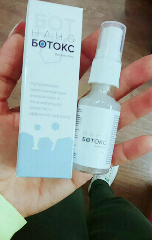  НАНО БОТОКС (ОРИГИНАЛ) КУПИТЬ В ТАШКЕНТЕ - 