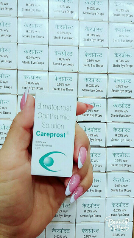 Средство для увеличения ресниц Careprost Plus