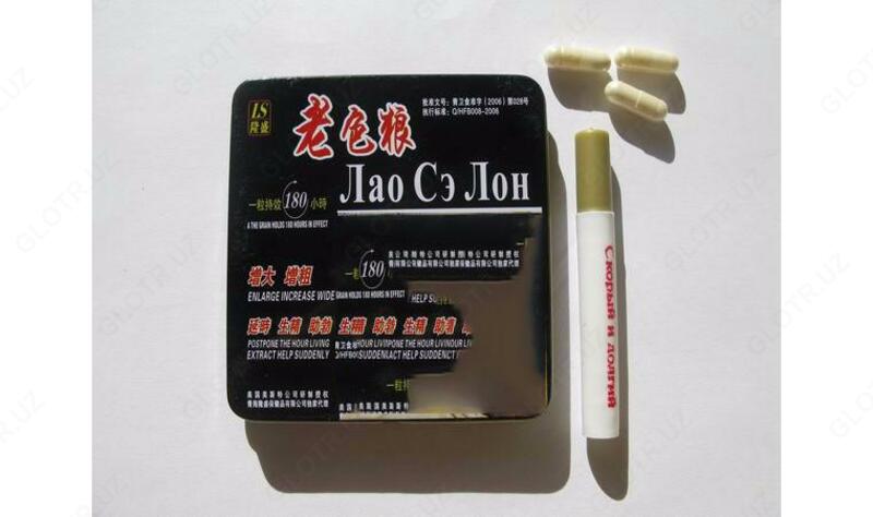 Капсулы для улучшения потенции Лао Сэ Лон - 160 000 сум