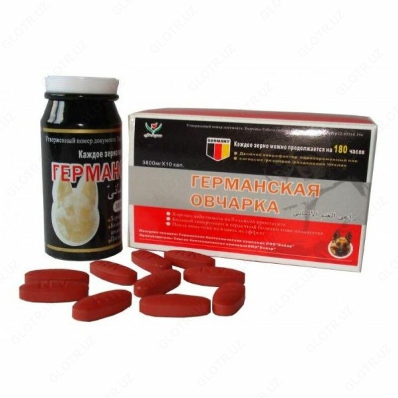 Бад для повышения потенции Германская Овчарка