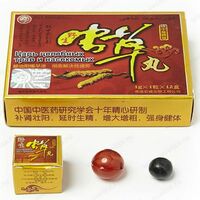 Царь целебных трав и насекомых для потенции