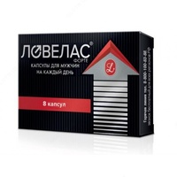 Ловелас Форте капсулы