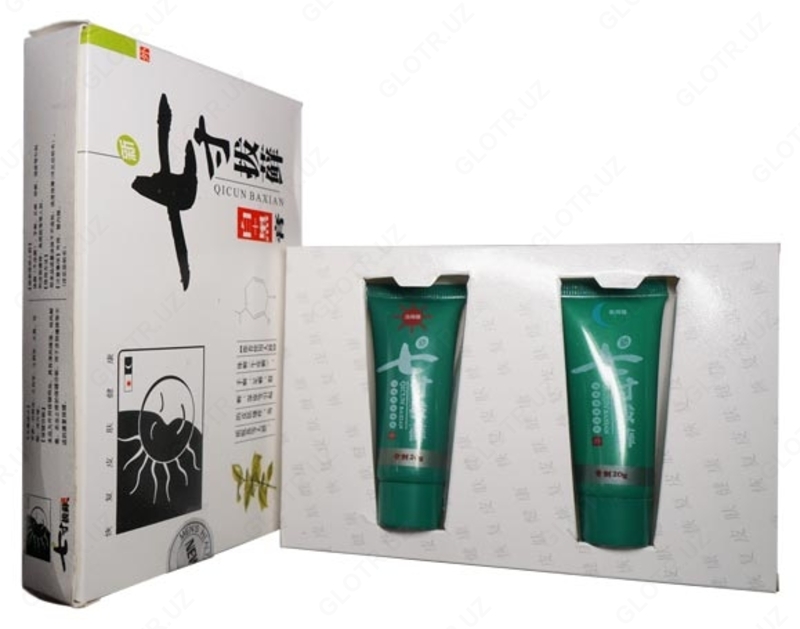 Мазь от псориаза и лишая День Ночь Цицуньбасюань