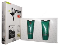 Мазь от псориаза и лишая День Ночь Цицуньбасюань