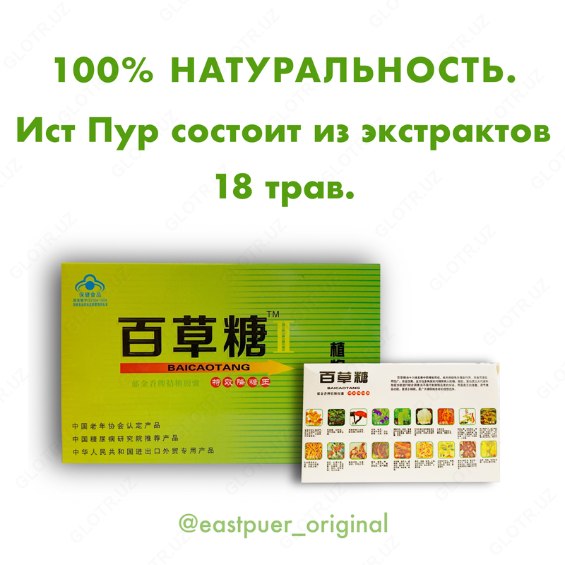 Kievda turmush qurgan ayol bilan jinsiy aloqa U buni orklar ishtirokidagi porno video deb oyladi.