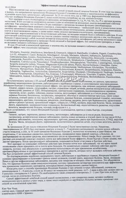 446 500 so'm / qadoq Rossiyadan Kymdan 2 Kymdan 2