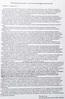 Кымдан2 Привезли из России Кумдан2 - 446 500 сум