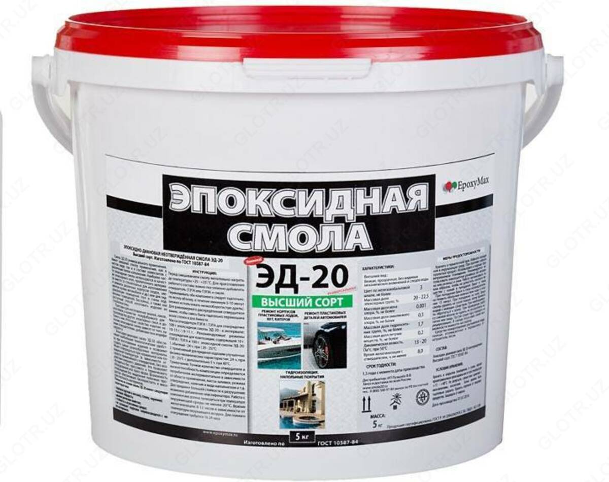 Эпоксидный клей Эд-20