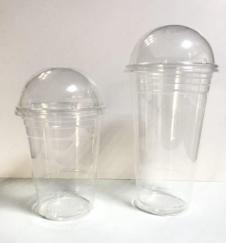 Стаканы пластиковые с купольной крышкой 500мл