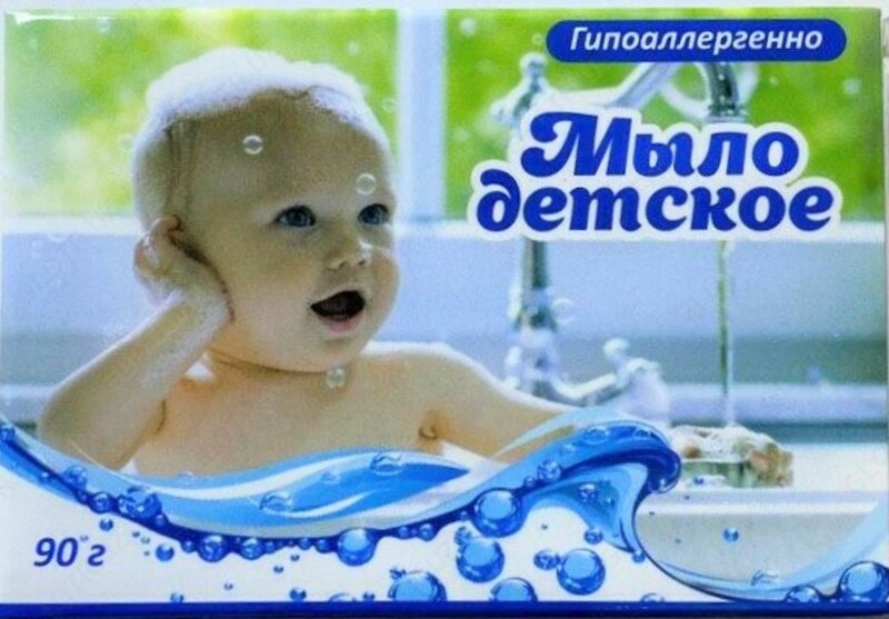 Туалетное детское мыло "TimSol"