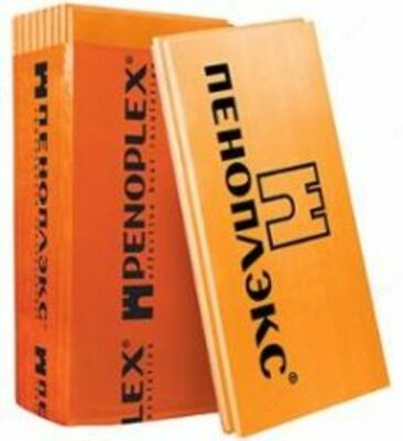 Kengaytirilgan polistirol izolyatsiyasi