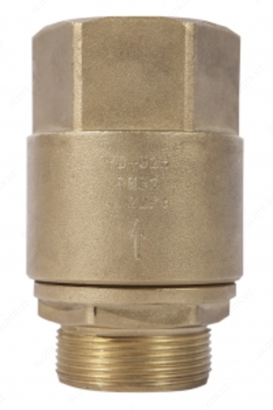 Обратный клапан