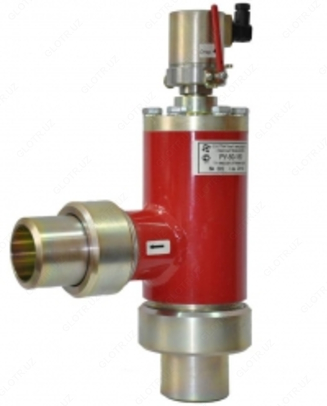 Распределительное устройство (РФ)