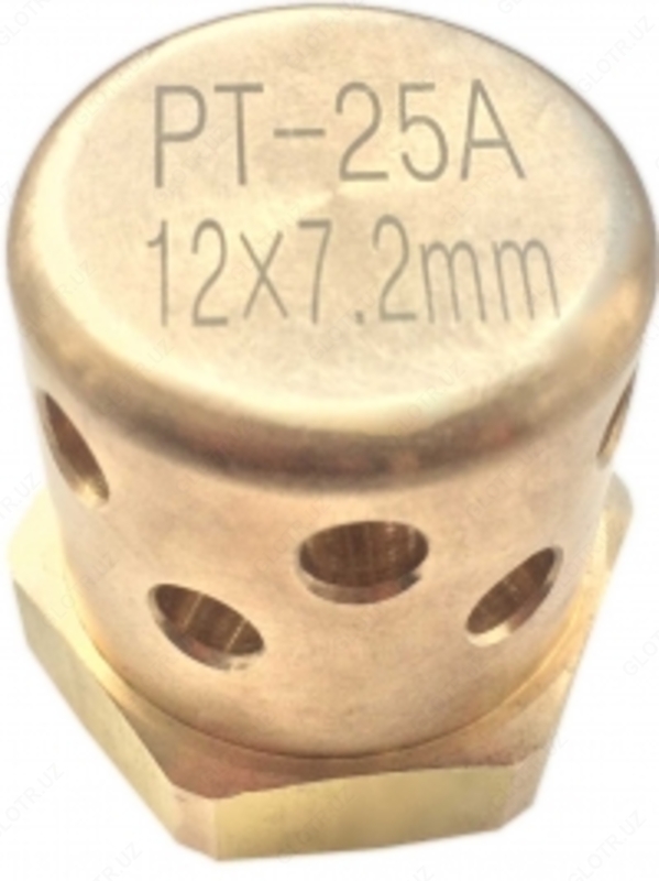 Насадки для хладона