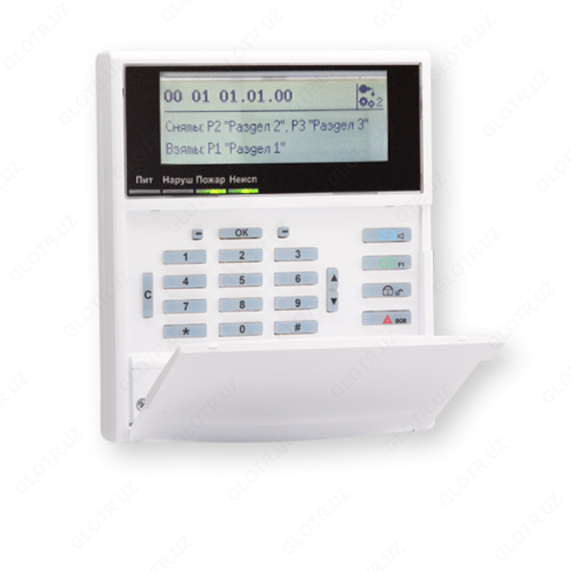Астра-812 Pro Прибор приемно-контрольный охранно-пожарный - по запросу