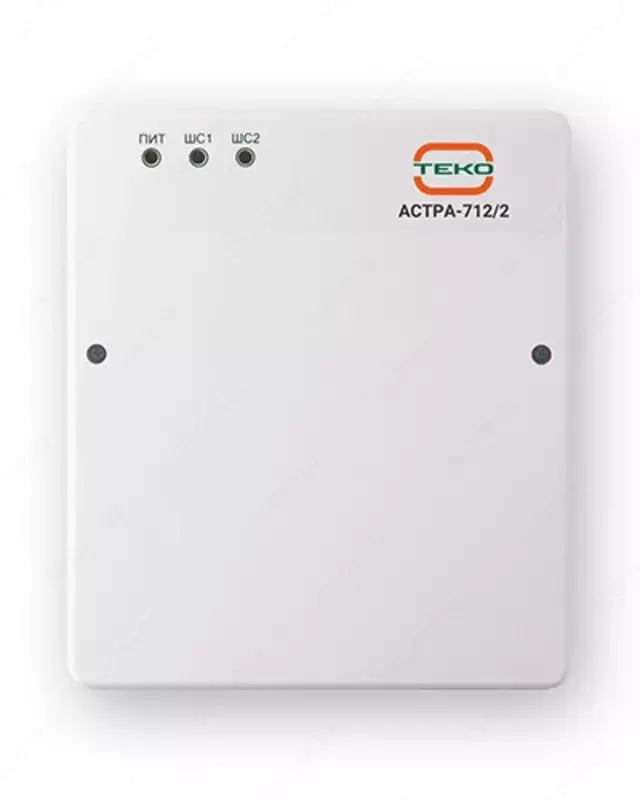 Прибор приемно-контрольный охранный Астра-712/2 (ППКО)
