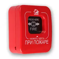 Yong'in detektori qo'lda manzilli Astra-45A (IP 513-04-A) - по запросу