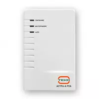 Astra-A RPA simli manzilini kengaytiring