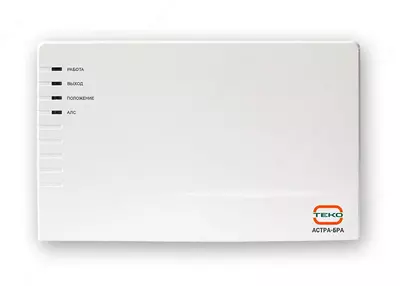 Блок реле проводной адресный Астра-БРА