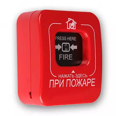 Извещатель пожарный ручной радиоканальный Астра-Z-4545