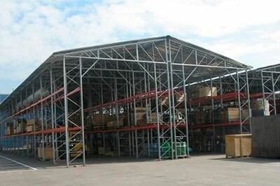 Cамонесущие Стеллажи Складские