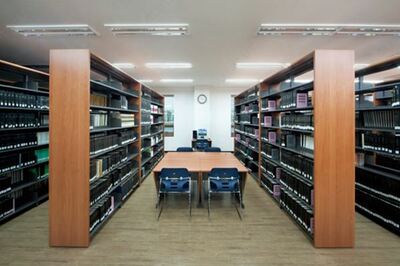 Стеллажи для Библиотек