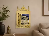 Bismillah yozuvli maxsus devoriy Quron javoni