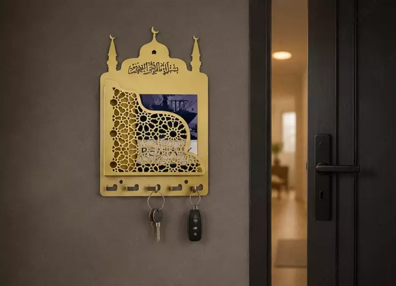 Bismillah yozuvli maxsus devoriy Quron javoni Chakana savdo