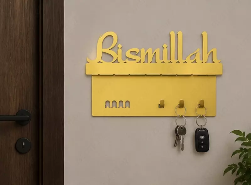  Металлическая настенная ключница Bismillah - 