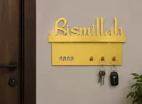  Металлическая настенная ключница Bismillah - 