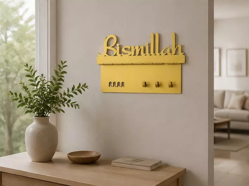   Металлическая настенная ключница Bismillah