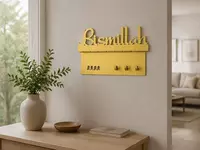   Металлическая настенная ключница Bismillah