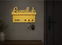  Металлическая настенная ключница Bismillah Только в розницу