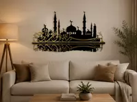 Masjid silueti bilan Bismillahir Rohmanir Rohim metall islomiy stol dekoratsiyasi