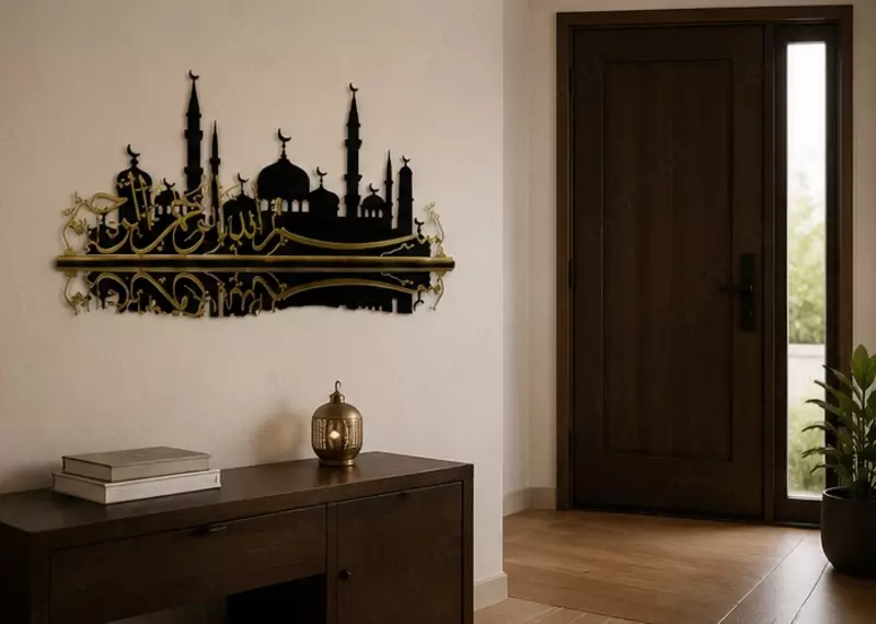  Masjid silueti bilan Bismillahir Rohmanir Rohim metall islomiy stol dekoratsiyasi Chakana savdo