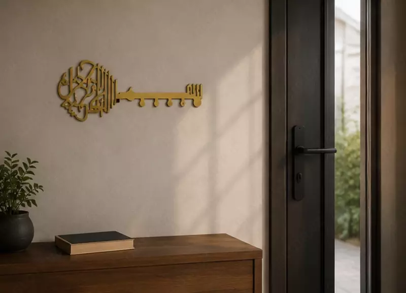  Arab kalligrafiyasi bilan bezatilgan dekorativ devor kaliti Chakana savdo