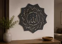  Yoritgichli yog‘och devor dekoratsiyasi Alloh - 